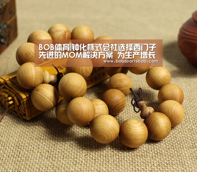 BOB官方网站