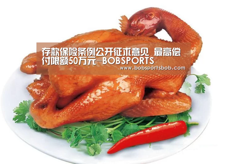 BOB官方网站